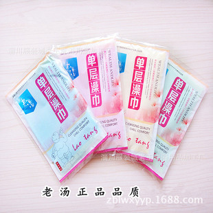 �Ό����ϴ�����ԡ����ԡˢԡ���Ƶ��㯟ϴԡһ�������