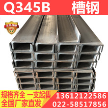 Q345B�ͺϽ��� ��܈��� 䓏Sֱ�l14A��܈��\��