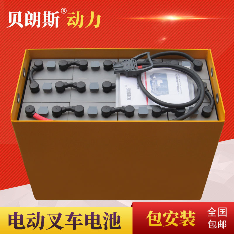 厂家 永恒力EFG115 叉车电池 8PzS920 24V920Ah JUNGHEINRICH电瓶
