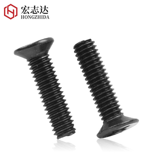 Black countersunk head machine screws KM flat head machine screws Cross countersunk head machine screws M1.2M1.4M2M3M4