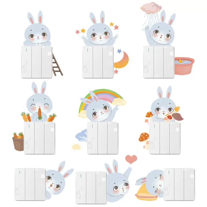 开关贴装饰墙贴卡通兔子保护套简约现代客厅卧室墙壁家用插座贴纸