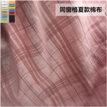 ȫ�޼�ɫ���Ӳ� ͬ�������Ứ�޲� ϴˮ��Ů�b�����B��ȹ��������