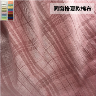 ȫ�޼�ɫ���Ӳ� ͬ�������Ứ�޲� ϴˮ��Ů�b�����B��ȹ��������