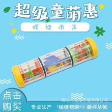 �S�����l�W����������  ���D���� ��������  ����