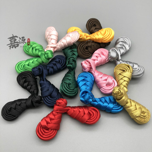 Solid fabric pipa buckle, satin plum blossom disc button, material for children's disc buttons, cheongsam buttons, ethnic-style buttons, Tang suit buttons