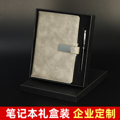 2024 New A5 Notebook Business Advertising Notepad Printed Logo Thickened Creative Office Stationery