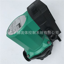 ������wiloů��ڒ�tѭ�h���o�����α�TOP-S25/13 EM PN6/10