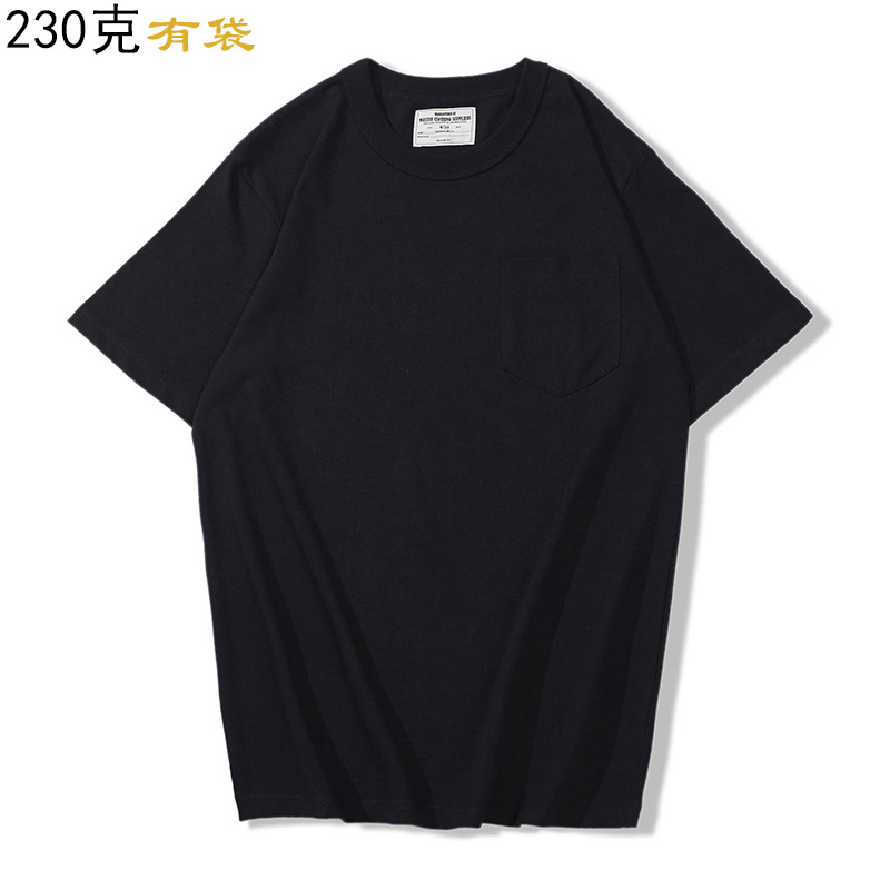 OKONKWO 230G Camiseta de algodón de verano tejido liso color sólido manga corta cuello redondo básico Bolsillo pequeño camiseta