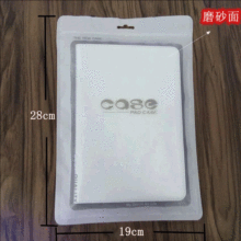 ƽƤĥɰb IPAD 7/8籣oװb caseb19*28