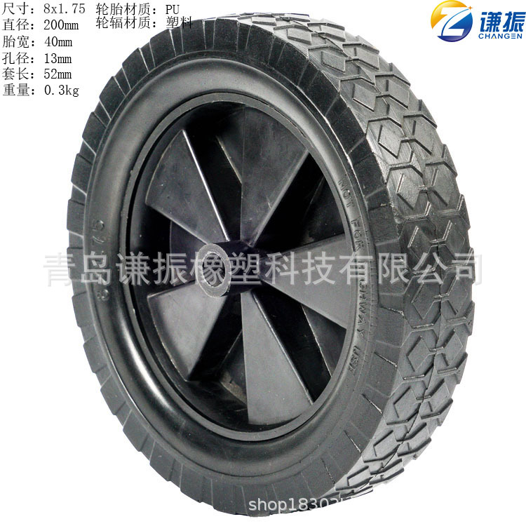 割草机轮子 手推车轮胎 橡胶空心轮胎 6寸7寸8寸10寸