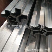 ��D/����_ ģ�� �ƹ��I�X�Ͻ��Ͳ�/CNC�C�ӹ�/����̎��