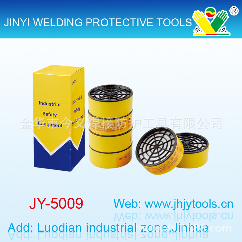 供应粉饼,可调换式防毒口罩粉饼，防毒虑盒