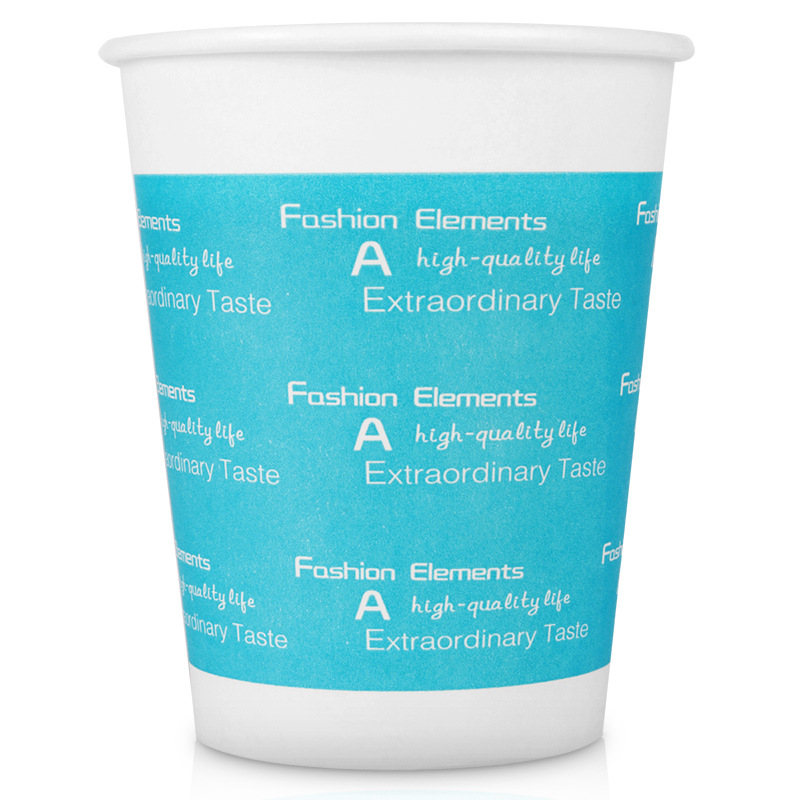 Deli 9561-pack taza de papel engrosada taza de papel desechable 100 PCS/Tira no fácil de deformar 250ml taza de beber