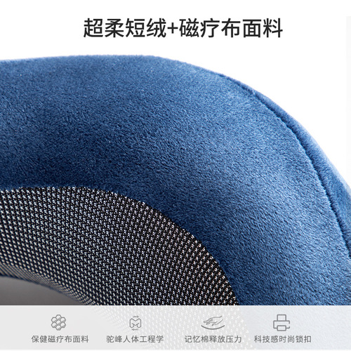 Supply slow rebound memory foam u-shaped pillow neck pillow airplane travel pillow stowable neck pillow u-shaped pillow