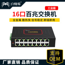 ���׾W�j���Q�C16�ڹ��I���W���־������������׼��弴�ý��Q�C