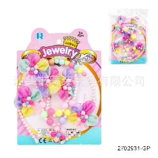 女孩过家家饰品玩具6件套 发箍发夹项链手链发圈 （仅供外销）