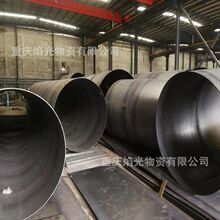 ������ڏ������A����oͲ���������oͲ�ؑc䓰���ܺ��ӏS��