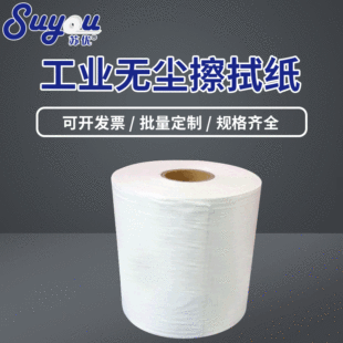 ���b�坍�� ��ɫ�����������Ͳ��ò� ����݆����܇���ò�