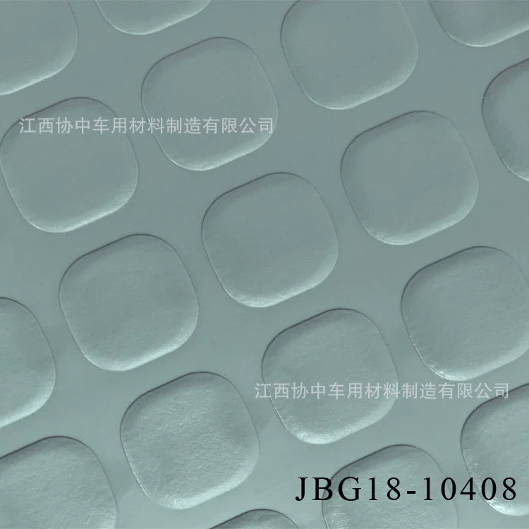 Подходит для школы, пластиковая доска из ПВХ JBG18-10408, украшение для пола из ПВХ, кожа