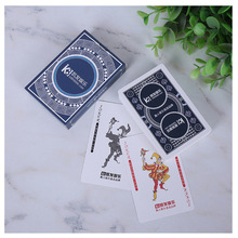 厂家直销 时尚扑克纸牌 娱乐卡通游戏纸牌 PVC 塑料 扑克牌