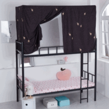 供应宿舍一体式床帘蚊帐 遮光单开门学生蚊帐 简约清新上下铺蚊帐