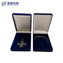 厂家定制纪念币奖章徽章植绒盒 手串木雕翻盖包装盒 袖扣印章盒