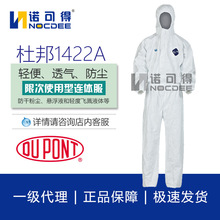 Tyvek1422A��ñ�B�w���o�� ������ۉm���w�R���Ṥ�I���o��