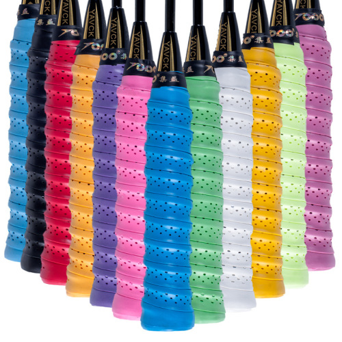 Badminton racket sweat-absorbing grip tape, fishing rod handle tape, slingshot wrapping band, tennis racket handle leather, and dragonbone hand grip tape