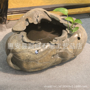 �¹�ʯ���� �S�ҹ����e��ͥԺ��ʯ���蹫˾��I�������Pʯ����