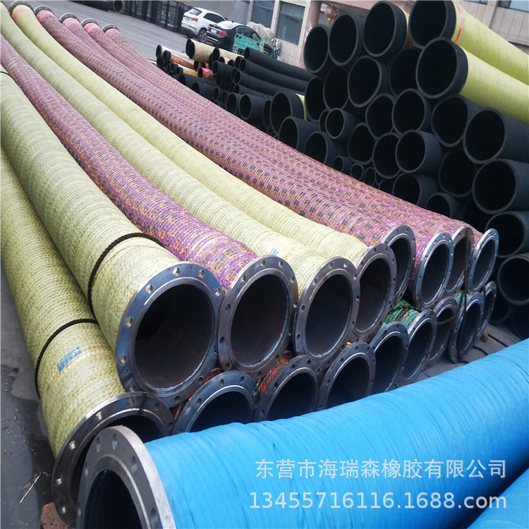 厂家生产钢丝骨架橡胶管 16寸大口径法兰式疏浚橡钢丝胶管400mm