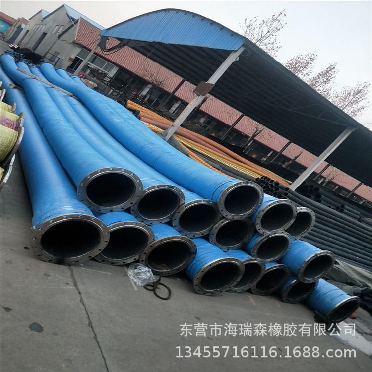 生产法兰橡胶钢丝管 河道清淤工业用吸排污水泥浆法兰橡胶钢丝管