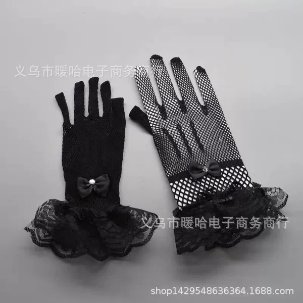 Children black