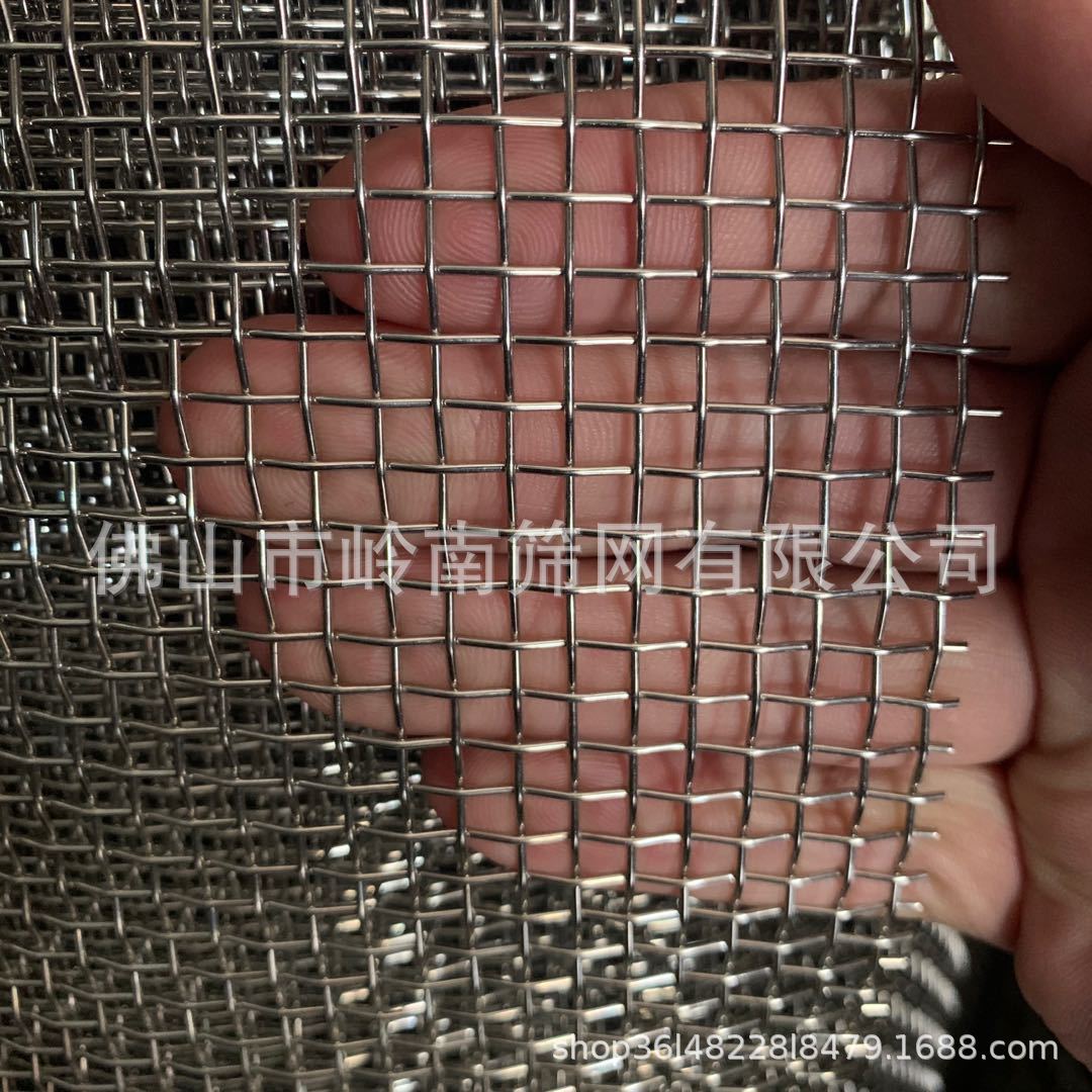 304 316 316L标准不锈钢筛网 正目不锈钢过滤网 精密磨料振动筛网