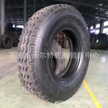 ȫ���܇݆̥12.00R24 1200r24������܇��܇݆̥ �칤�Cе