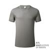 Summer solid cotton short sleeve T-shirt, long-sleeve, jacket