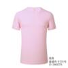 Summer solid cotton short sleeve T-shirt, long-sleeve, jacket