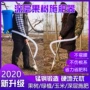 多功能背负式农用化肥施肥器