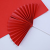 Baked cake decorative festive fan ancient wind folding fan plug -in birthday cake insert flag plug card