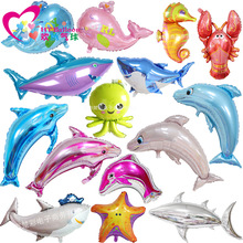 造型海洋动物铝膜气球 儿童海洋主题装饰 海洋气球派对装饰
