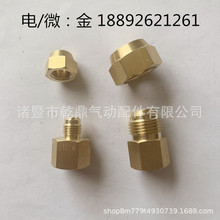 H58-3�S�~ֱͨ��z�~�ܔU�ڽ��^ 2��3��4�� 6/8/10�~���͹ܽ��^