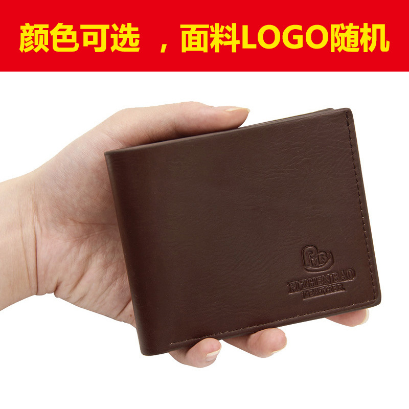 Nuevos hombres cartera corta moda casual simple cartera color sólido gran capacidad pu cambio cartera de los hombres