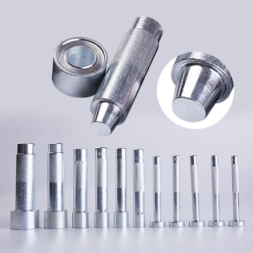 Air eye tools/eye punch/air eye punch/punch/hardware hand punch/DIY multifunctional installation tool