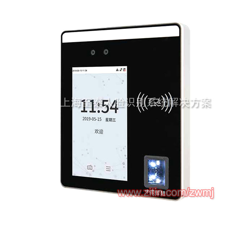 中控智慧XFace500考勤门禁一体机 动态人脸识别刷卡指纹打卡机