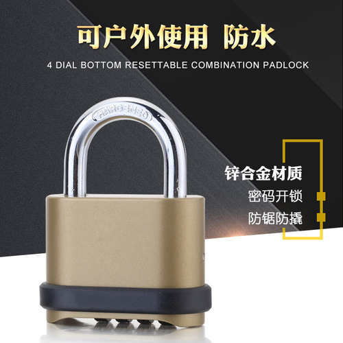 Large mechanical code lock padlock door warehouse truck anti-theft code padlock head wholesale 25008