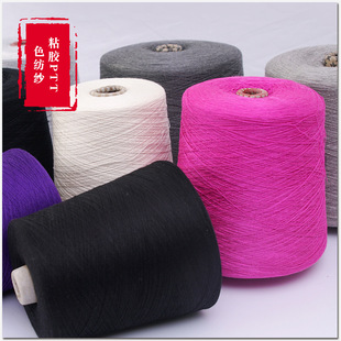 60NM/2ɫ��75ճ�z25PTT�켏���� ɽ�|�a̩�뾫���S�����l