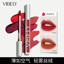 VIBELY˿���ƹ������������־ñ�ʪ���θɴ�����������ֱ����ױ