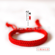 ���繝����K���Ӄ�ͯ����朾��������ɫ���J���K�Ʒ���l