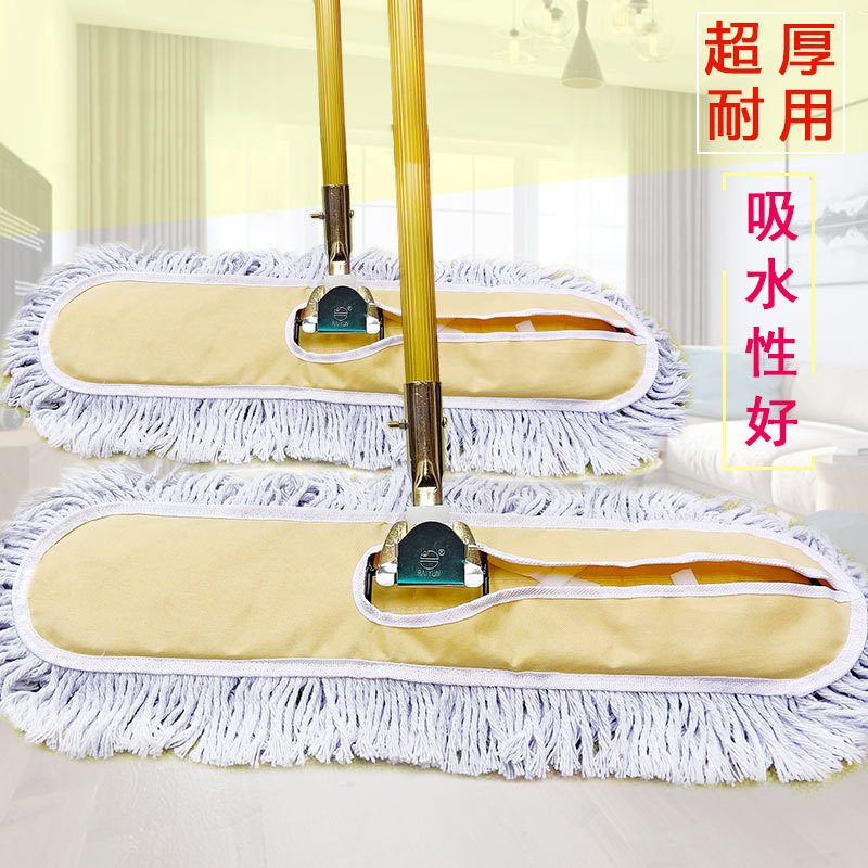 Ultra-thick cotton thread flat dust push long rod row Mop Mop aluminum alloy rod factory property Commercial School mop