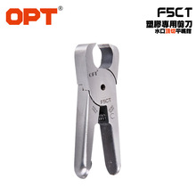 OPT�����К�Ӽ����^F5CT���zˮ�����ƽ���Q�Ԅӻ����^���Q���^