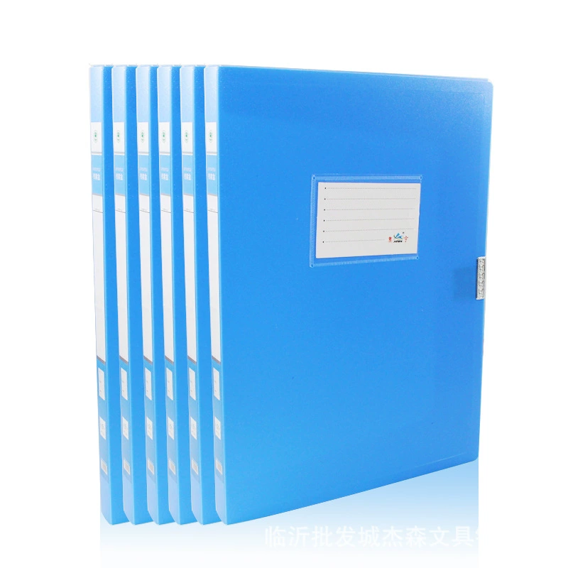 Aoyu A4 коробка для файлов для сырья синий полипропиленовый файловый ящик пластиковый ящик для хранения офисный файловый ящик шириной 2 см